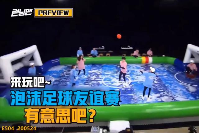 韩综被指抄袭乘风破浪的姐姐,韩综diss中国