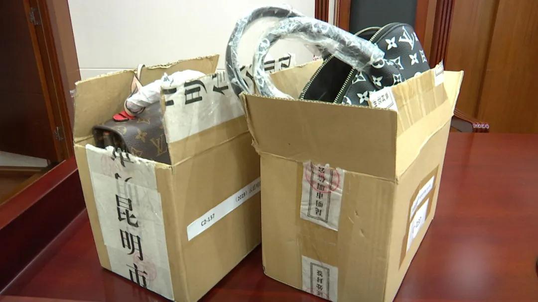 lv起诉侵犯注册商标案例,lv制假售假10万元判刑标准