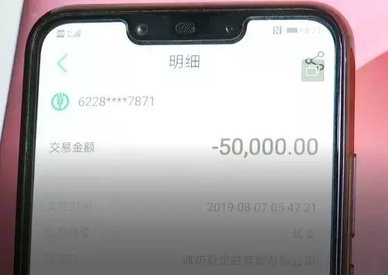 女子赌博输数万元报警称遇诈骗,贵阳女子赌博输钱被骗4次