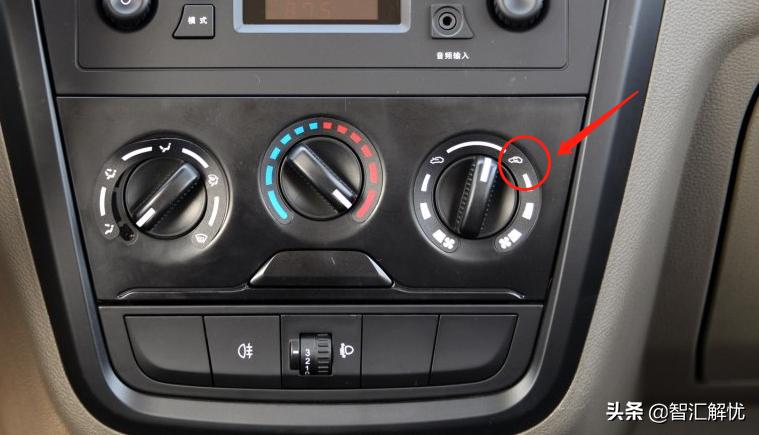 五菱之光v空调控制面板,五菱之光v空调温控在哪里