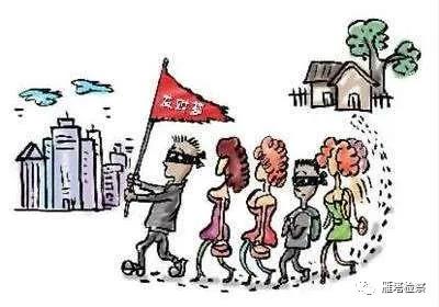 包吃包住月薪6000的工作有哪些,包吃包住周末双休工作有哪些