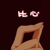 爱踢客星耀五洲杯,爱踢客鲁能杯