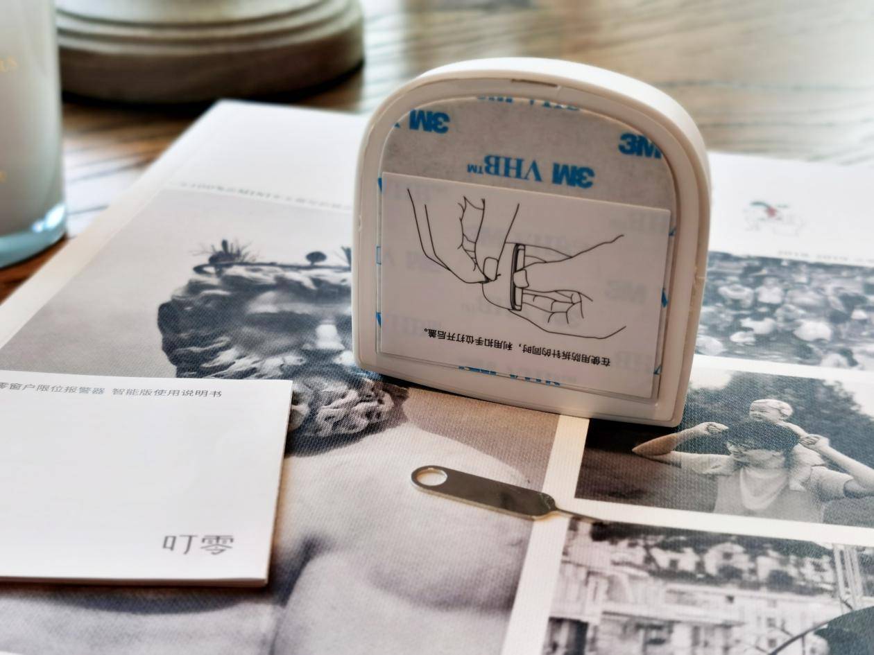 守护你我的安全,小米有品众筹叮零窗户限位报警器