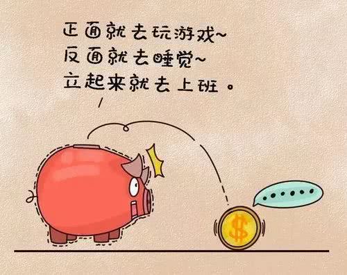 没经历苦难有智慧的人,没有经历过苦难的人不会有慈悲心