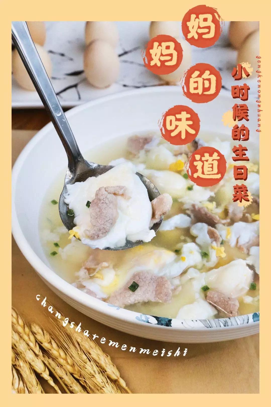 原生态原滋味地道农家菜美食分享,原生态原滋味舌尖上的美食