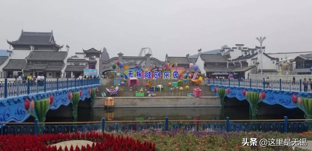 无锡融创乐园设施布局图,无锡融创乐园一大带两小进得去吗