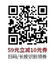钜惠来袭！近40家台商精品集体放大招，羊毛多到薅不完