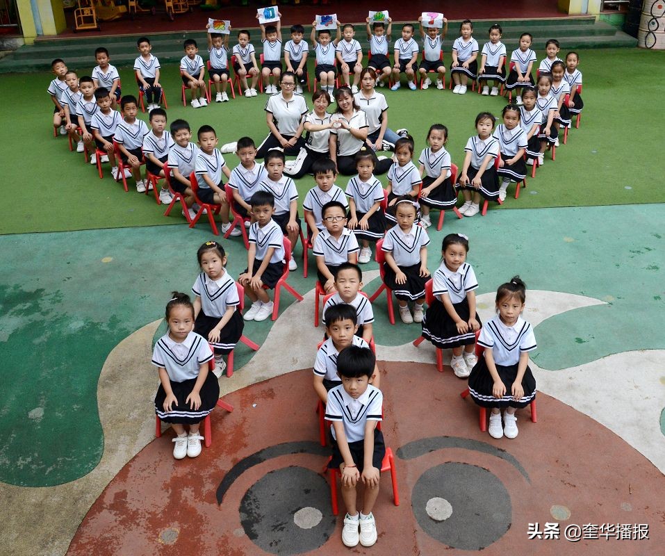 茌平翰林小学阳光幼儿园,翰林园拍照