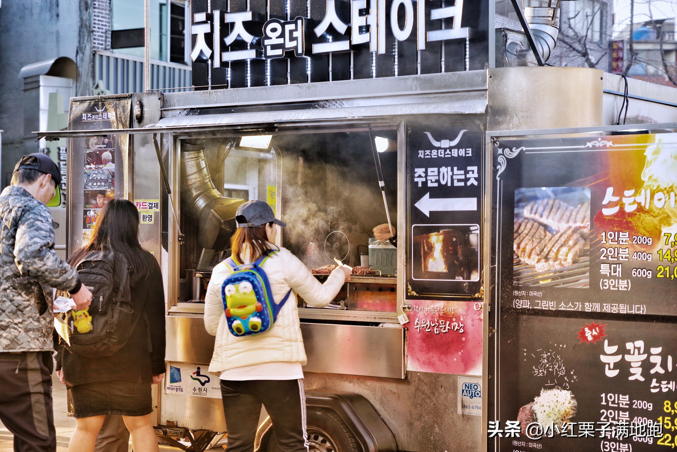 疫散花开张家界,疫散花开欢迎归来