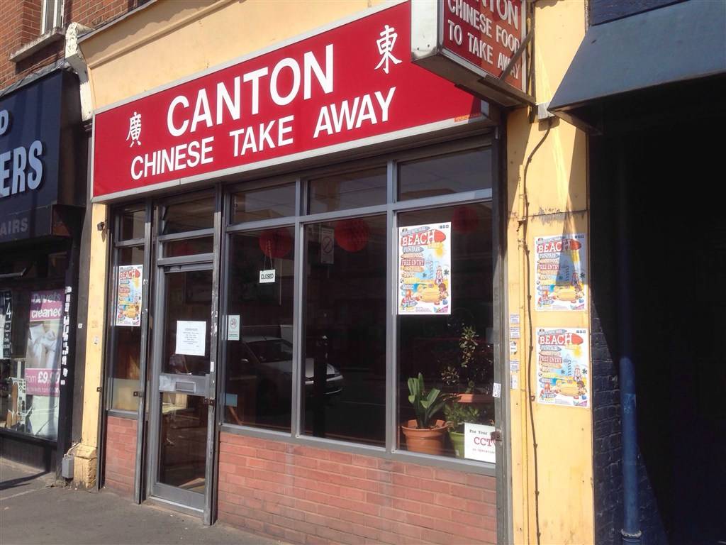 上海市英文名,上海和南京的英文名字