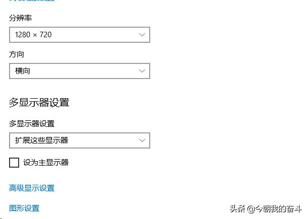 联想台式电脑和主机箱连接线,联想主机和显示器怎么连
