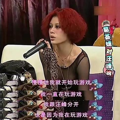 未婚生子十大女星,未婚生子惨遭抛弃的十大女星