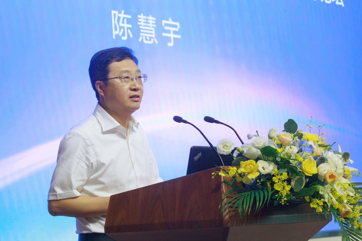 高投毅达,高投毅达资本入驻苏州