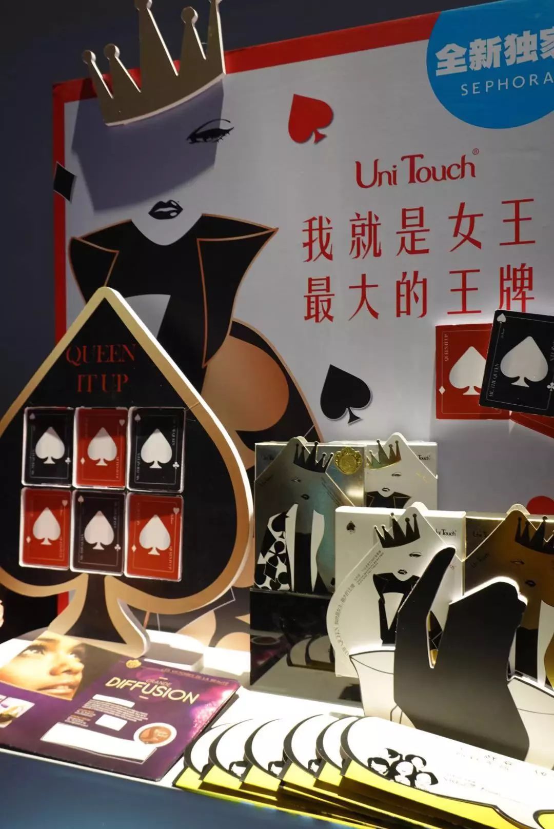 丝芙兰最值得买的产品,花小钱买国货大牌