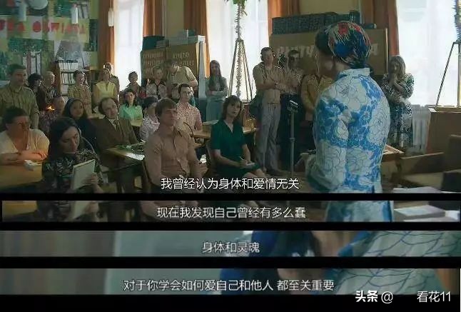 女人如何走向精神独立,女人怎么摆脱对爱的需要
