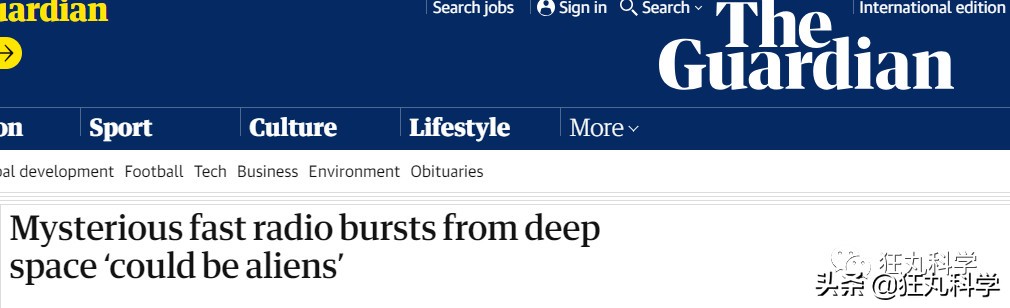 宇宙中最神秘的信号,宇宙信号细思极恐细节