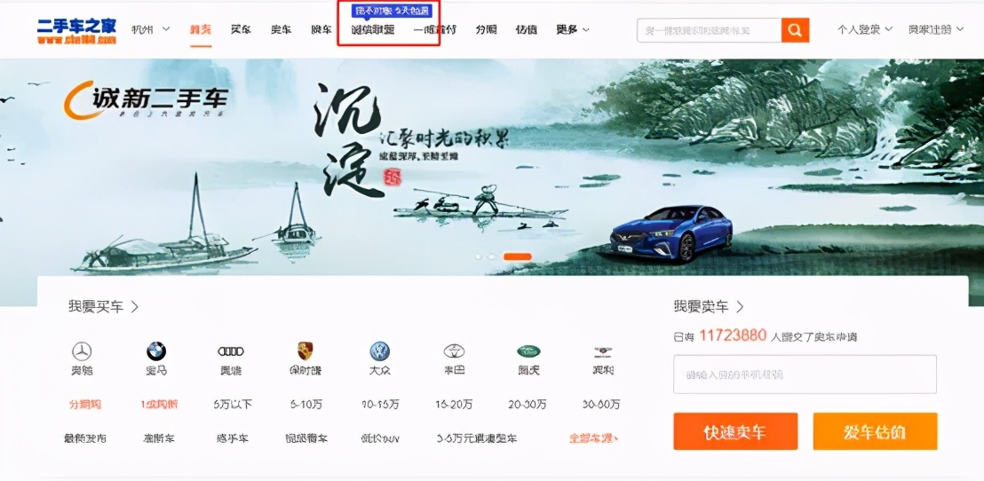 新手怎样能买到好的二手车,最佳新手入门二手车