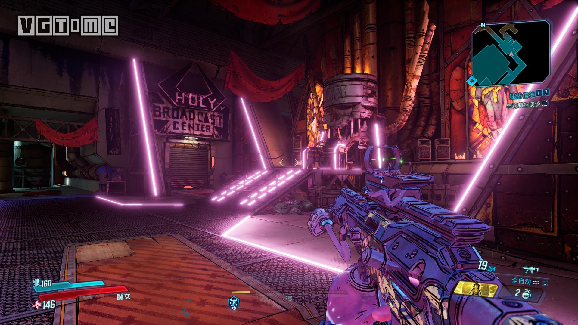 无主之地3评测,无主之地3看评分还是看品质