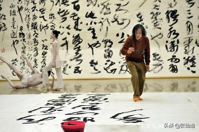 被称为草圣的东汉书法家是谁,当代草圣林散之先生作品及译文