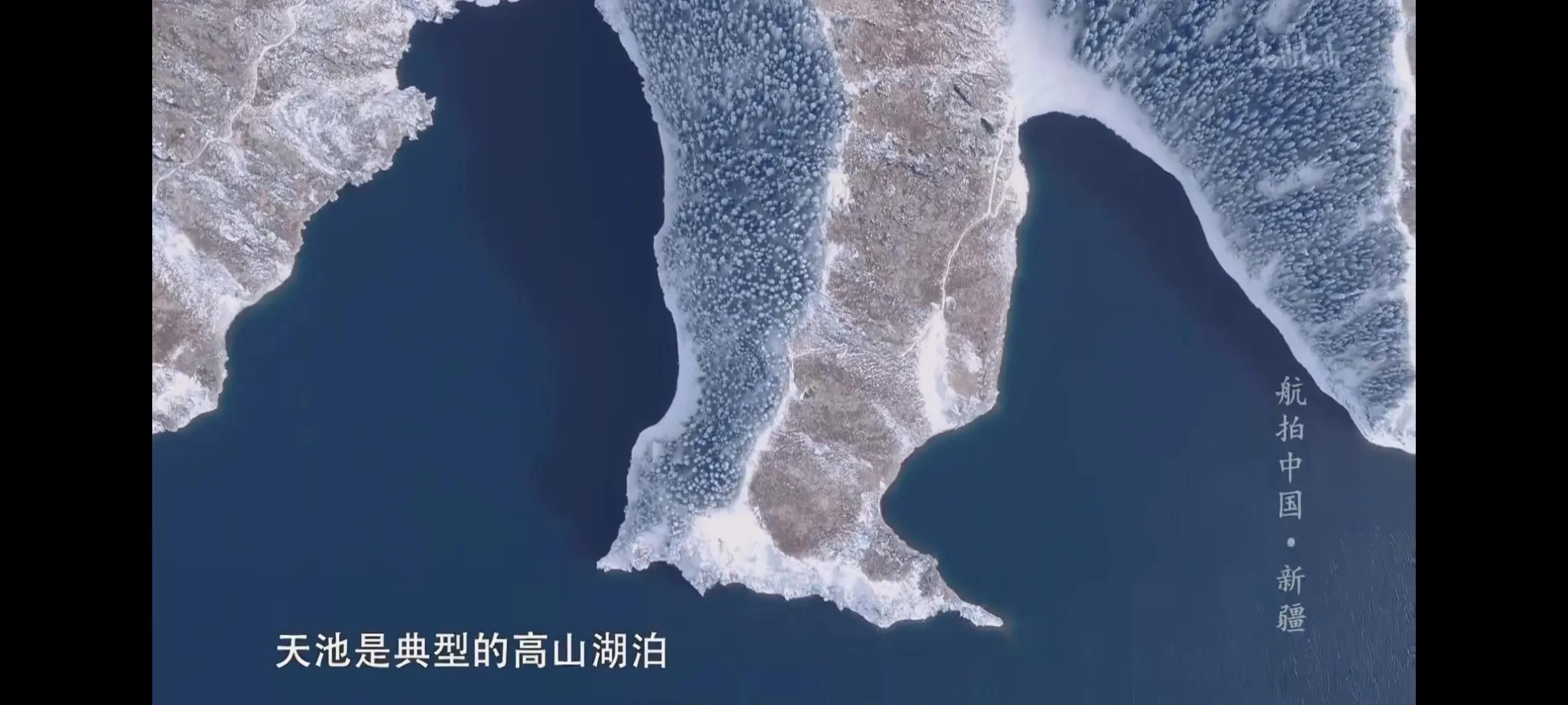 你见过什么样的中国高清,你见过什么样的中国原版