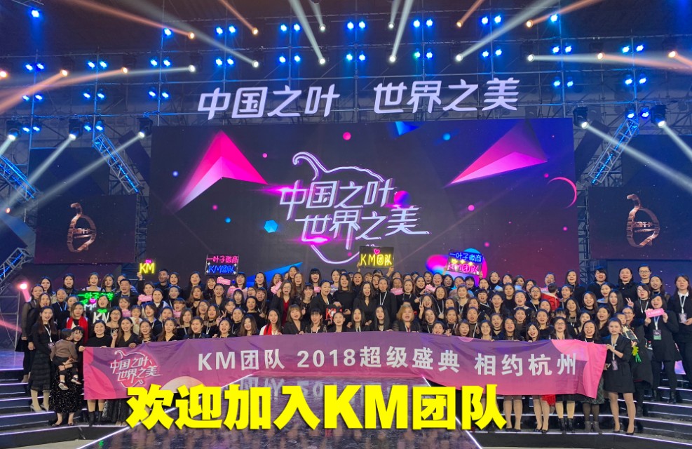 想做微商怎么找代理,2019微商加盟怎么做