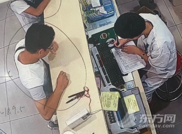 想要“一夜暴富”?胆大的他们竟用此手段2个月非法敛财13.5万元