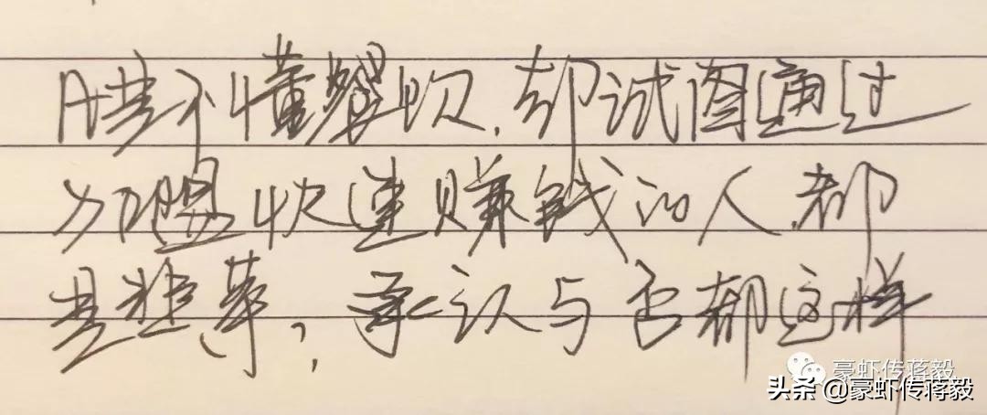 做餐饮如何走上招商加盟之路,做餐饮加盟好还是自己做好