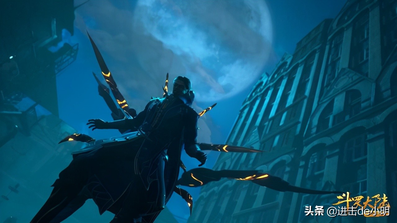 斗罗大陆杀人事件,斗罗大陆杀人案