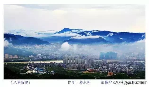 超详细！在福州再也不怕找不到路了！这条微信值得收藏