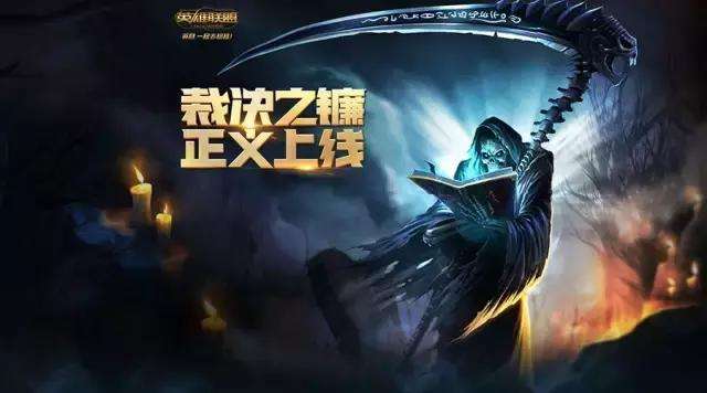 怎么举报lol之前的对局,怎么举报lol手游玩家