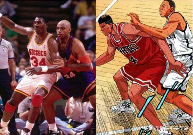 灌篮高手三井分析,灌篮高手三井是什么位置