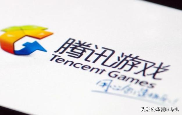 氪金无底洞腾讯,腾讯充值被骗的钱能退回来吗