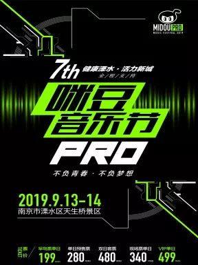 张杰林宥嘉发布会,薛之谦林宥嘉唱歌合集