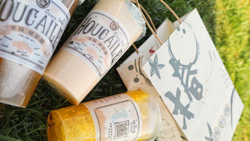 传说中的粉钻茶来了，全西安的女娃都被撩到了！