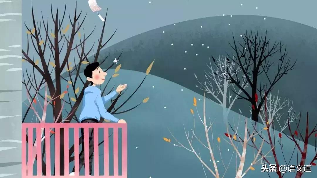 语文知识：如何把古诗词、名言警句巧妙写到作文中？