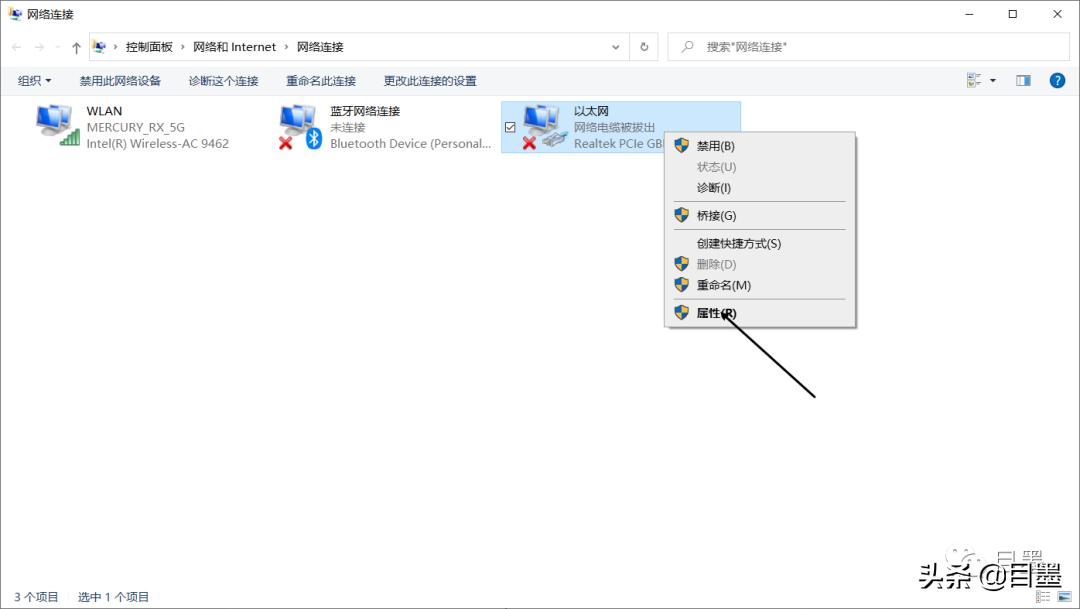 网线转换器插电脑上没反应怎么办,电脑插了网线还是没网怎么办