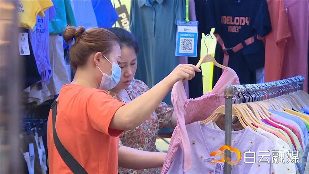 白云适合摆摊的地方,白云夜市摆地摊