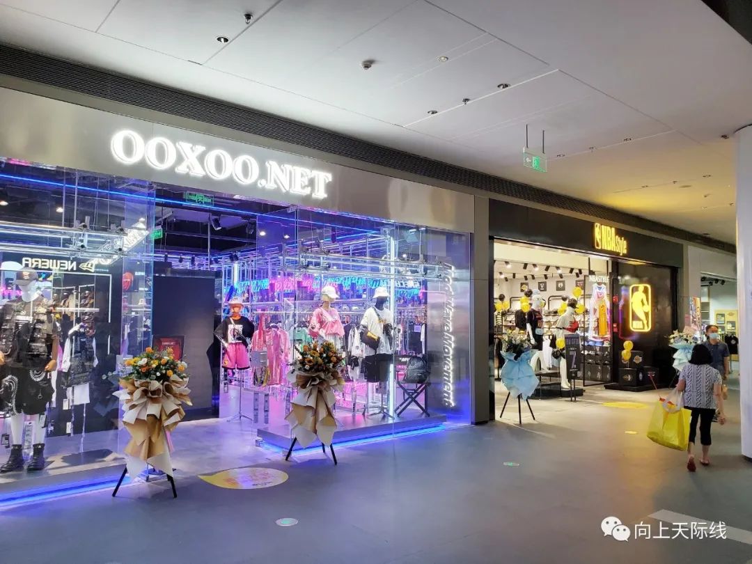 长沙livat聚荟中心,livat荟聚