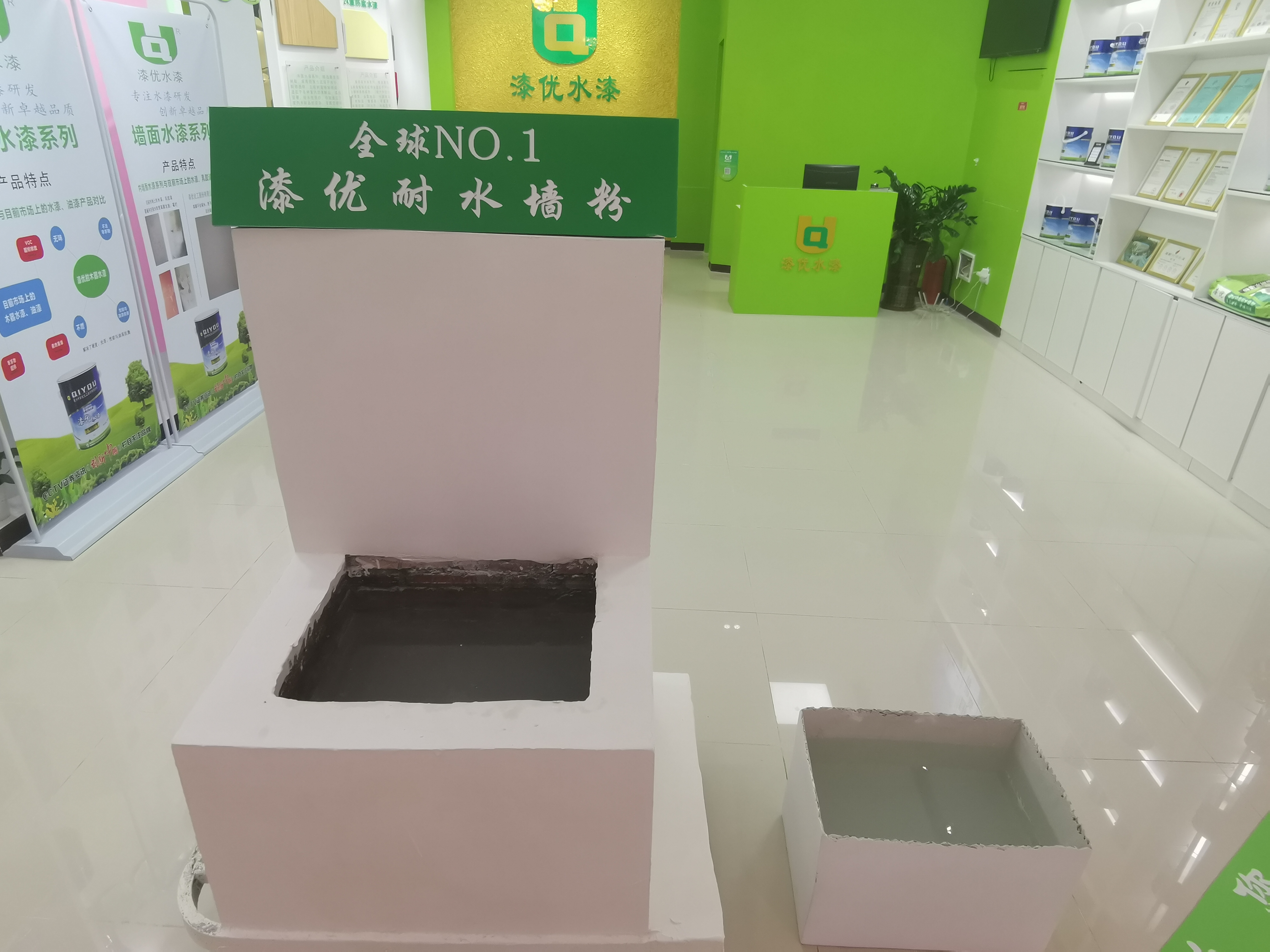 装修必看软装店铺,装修选空调必看