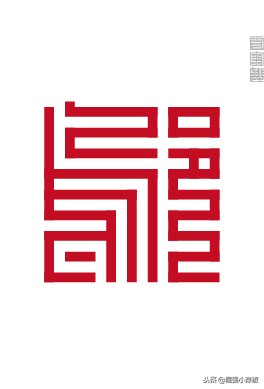 独特好听又冷门的单字姓氏,不多见的两个字姓氏大全