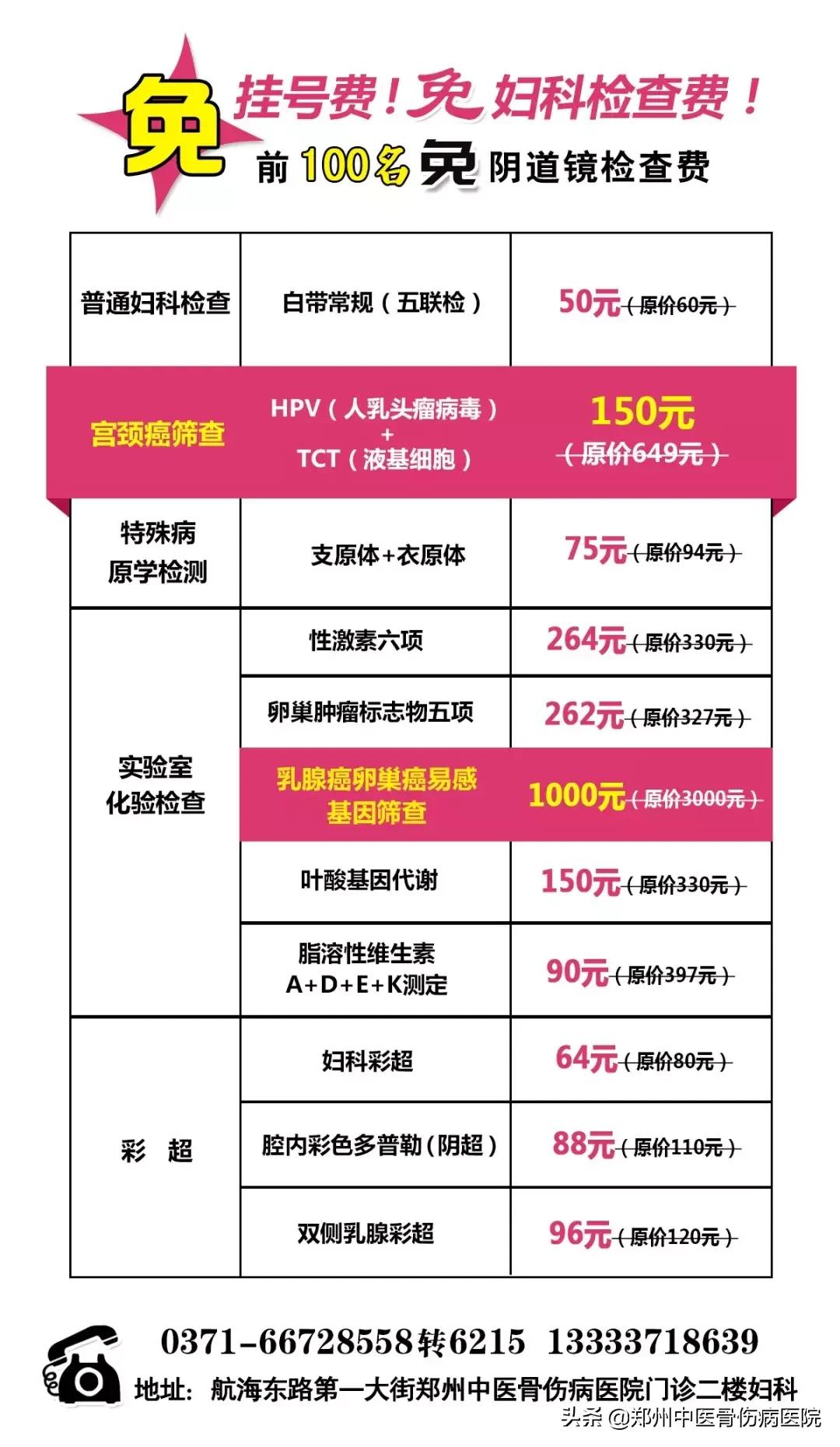 都9102年了,都9102了