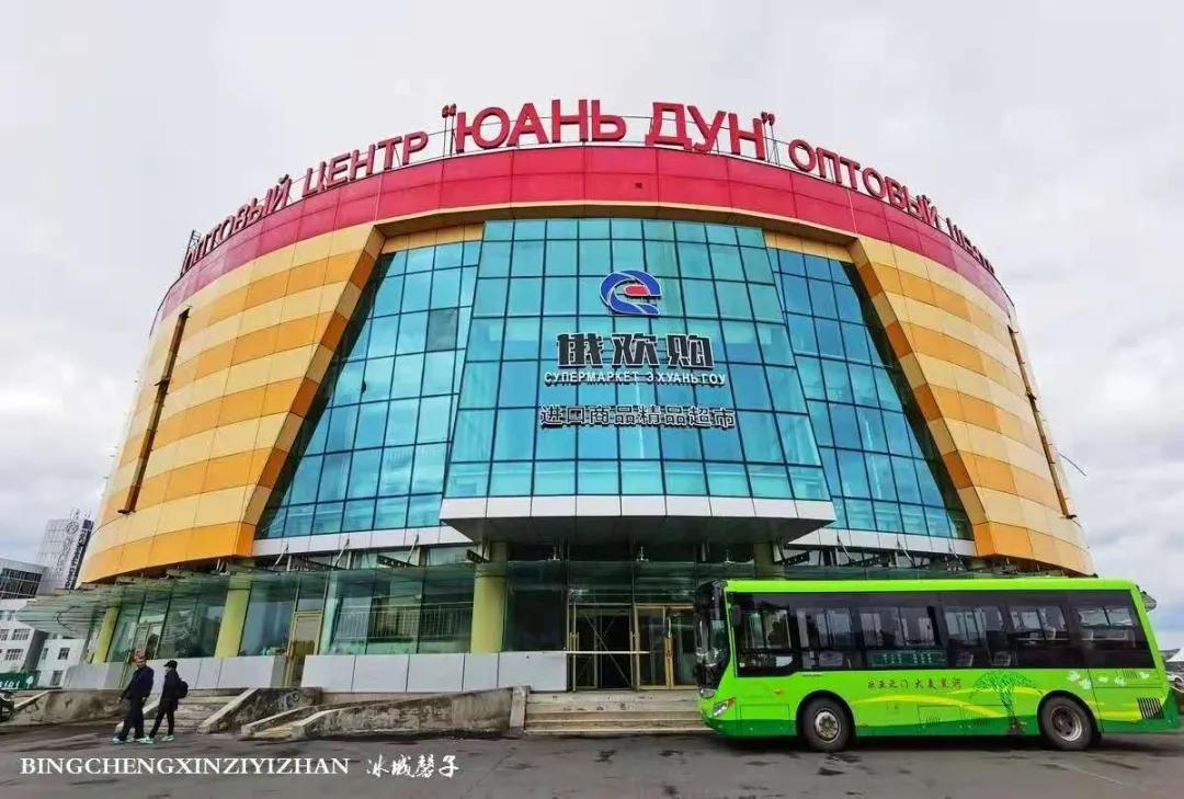 黑河挨着哪里,黑河远方文学