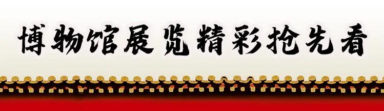 昆明动物博物馆免费开放时间,昆明博物馆和云南博物馆哪个好