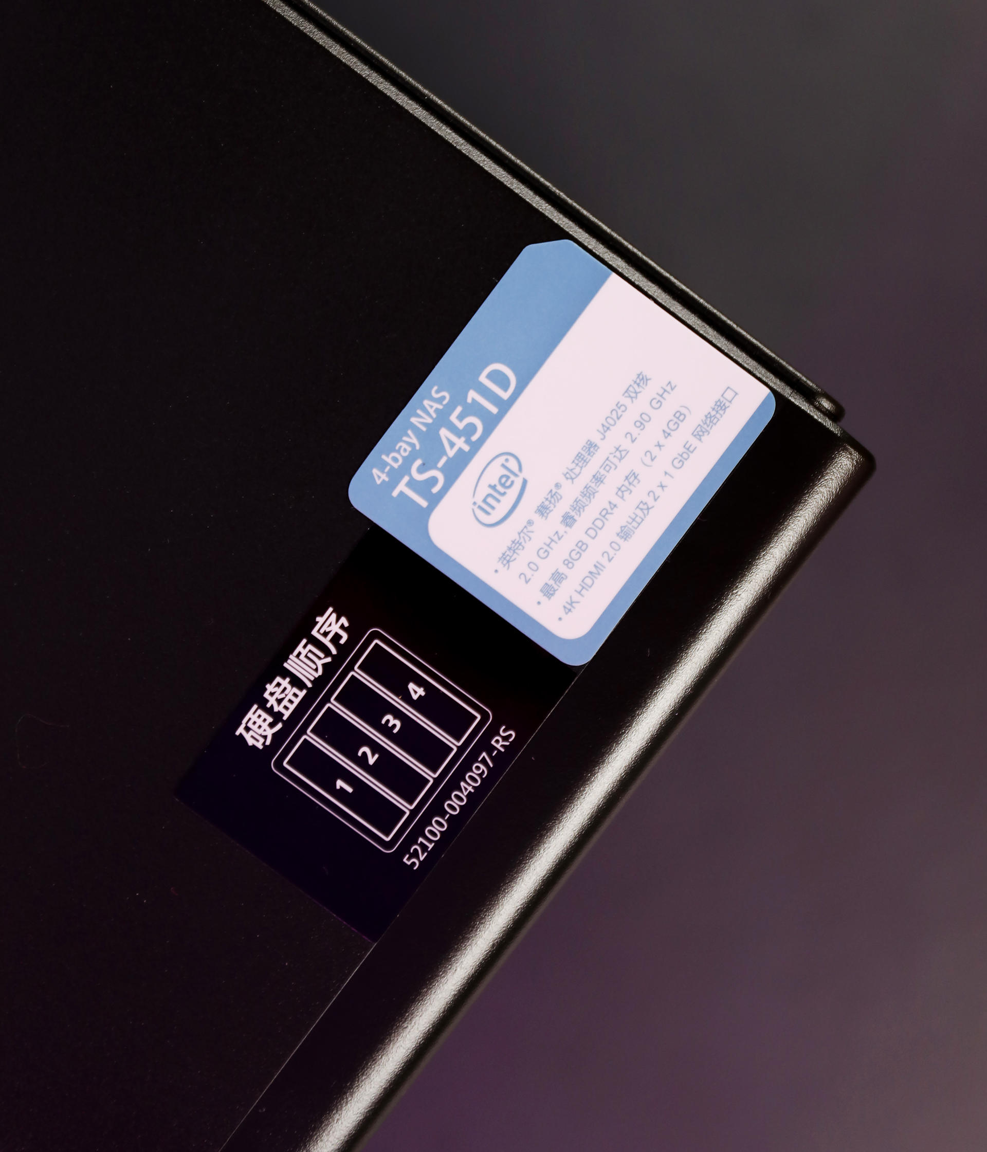 威联通nas416详细教程,威联通nas451d详细教程