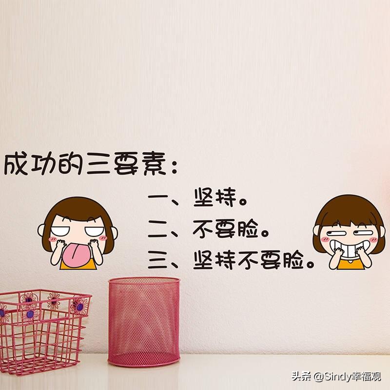 小学阶段孩子考多少分合适,科目二90和100分有什么区别