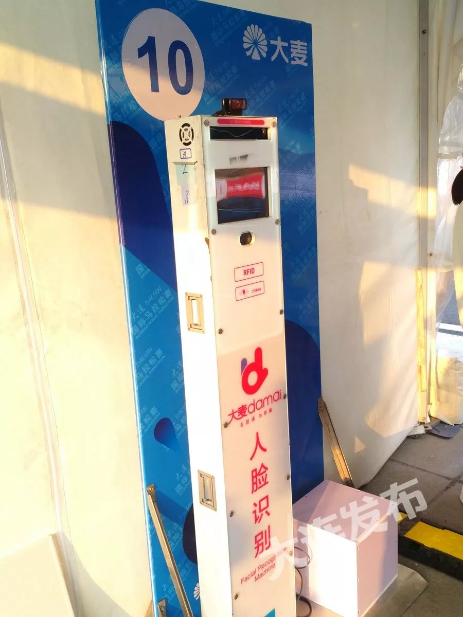 大马奔腾,小马奔腾汽车功能黑科技