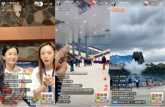 最新小红书怎么聊天赚钱,小红书真的能赚到钱吗