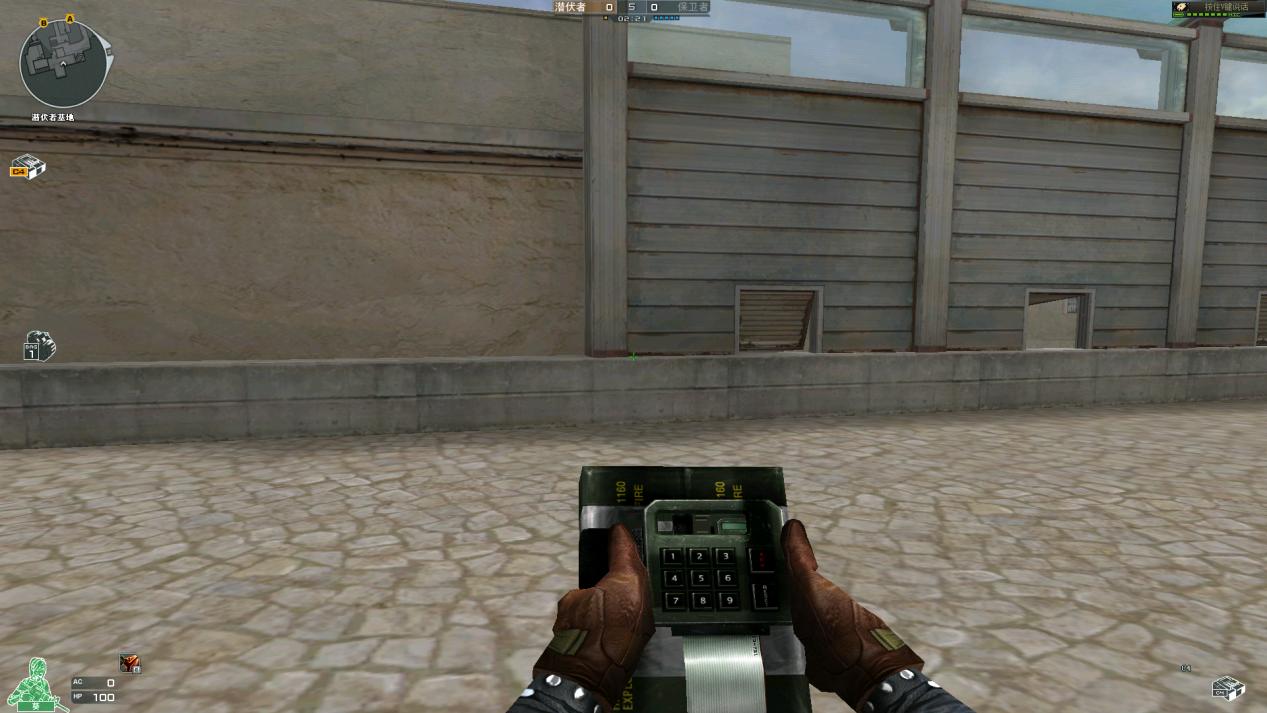 穿越火线c4密码,cf穿越火线c4安装密码