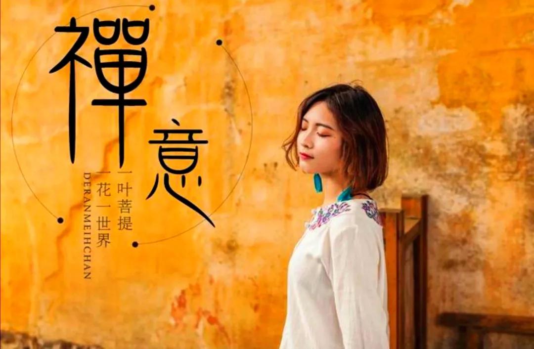 禅悟开悟小故事,禅门小故事大全集