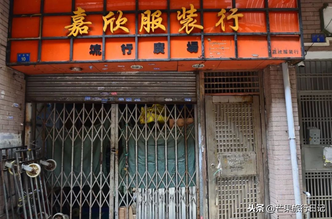 广州以前有多繁华,曾经广东百年前最繁华的商业街